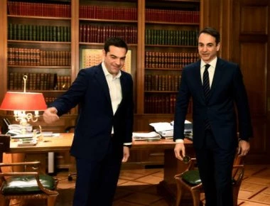 ΝΔ για διάλογο Τσίπρα – Μητσοτάκη στο Μαξίμου: Ακατανόητη η διαρροή